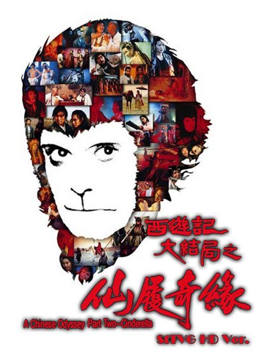 做假日本横滨商科大学文凭毕业证