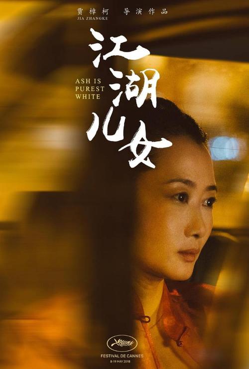 ConservatoriodiMusicadiCuneo社会学文凭证书